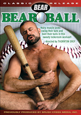 Bear Ball