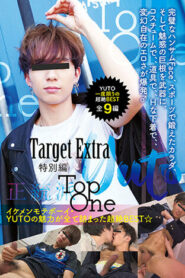 Target Extra 特別編 YUTO Top One