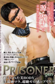 Prisoner Gen